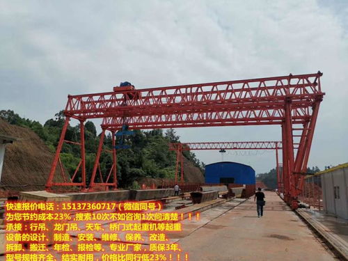 桥式起重机选购指南 从浙江天车到上海行吊，解析1吨与5吨双梁机型