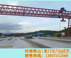 辽宁本溪单梁桥式起重机厂家与门式起重机的应用与优势